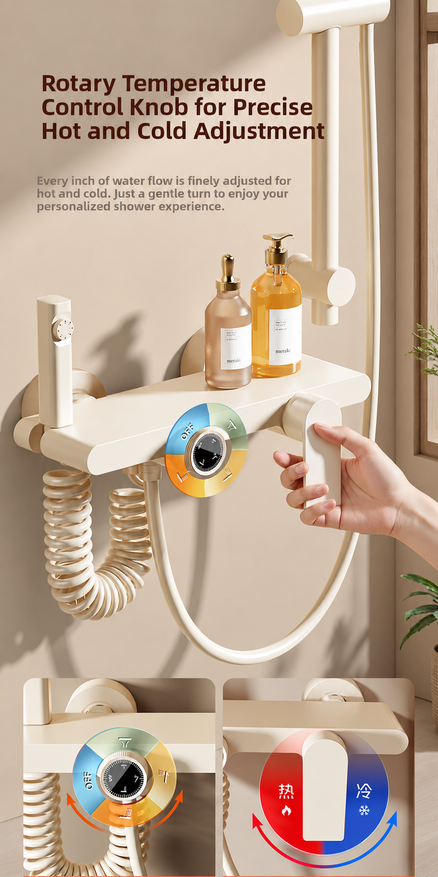 Cream Solid Brass Shower Set with Storage Shelf | High-Pressure Hand Shower - 图片 3